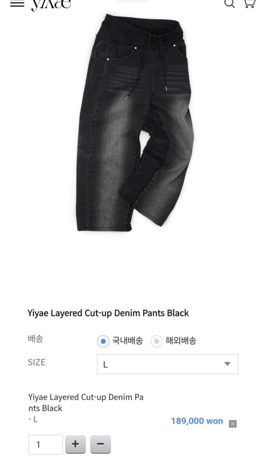   Yiyae Layered Cut-up Denim Pants Black 상품이미지3