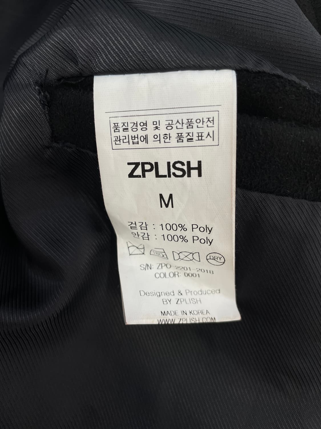 지플리시(ZPLISH) 미니멀 스웨이드 블루종 자켓 상품이미지9