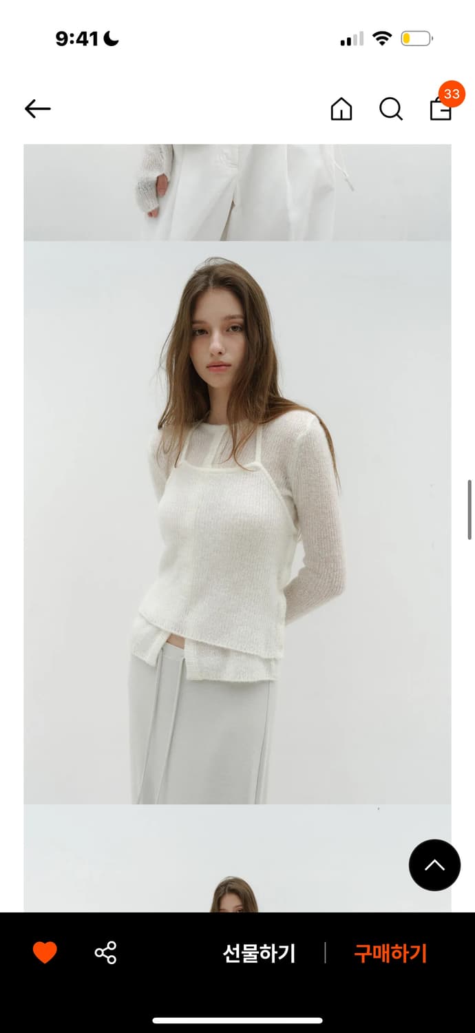 로우타이드 알파카 홀터 니트 새상품 상품이미지1