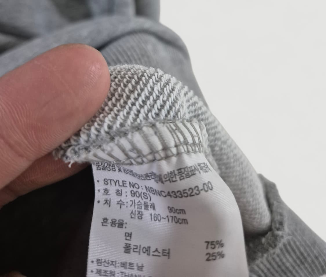 뉴발란스 빈티지 맨투맨 Unisex 상품이미지4