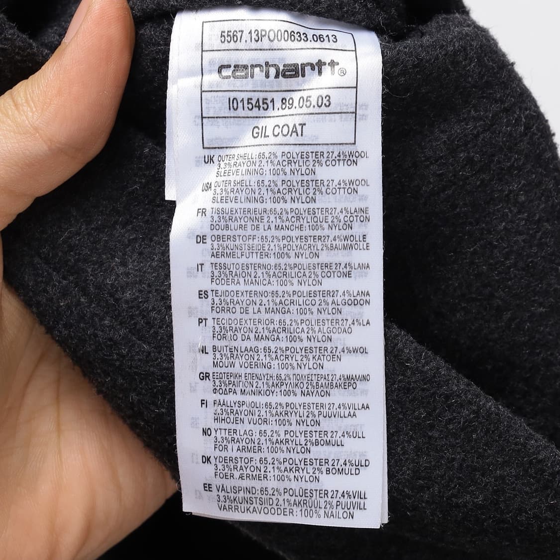 Carhartt 블랙 길 코트 상품이미지9