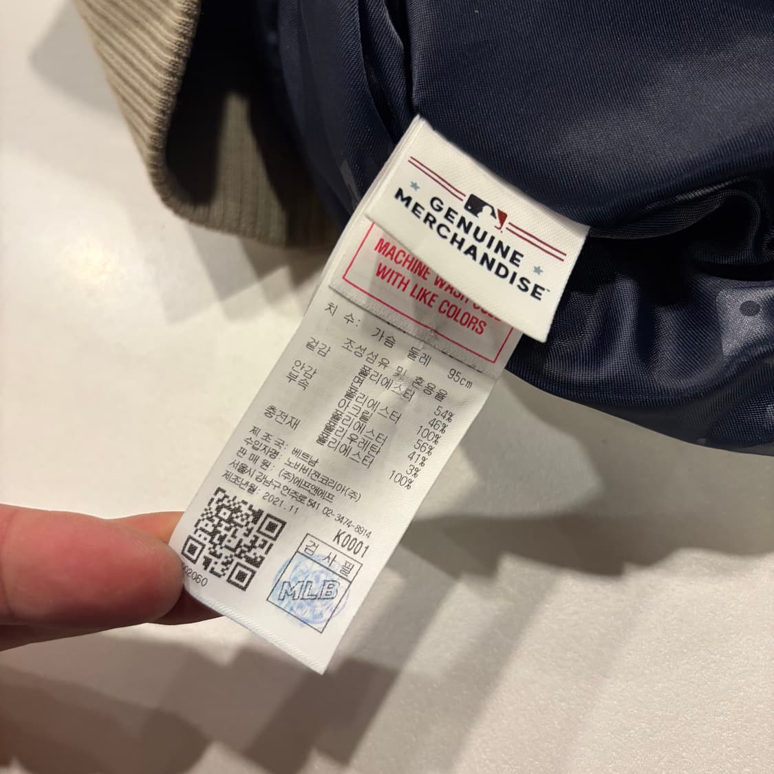 [95] 엠엘비 MLB NY 모노그램 양키스 패턴 자켓 D94 상품이미지8