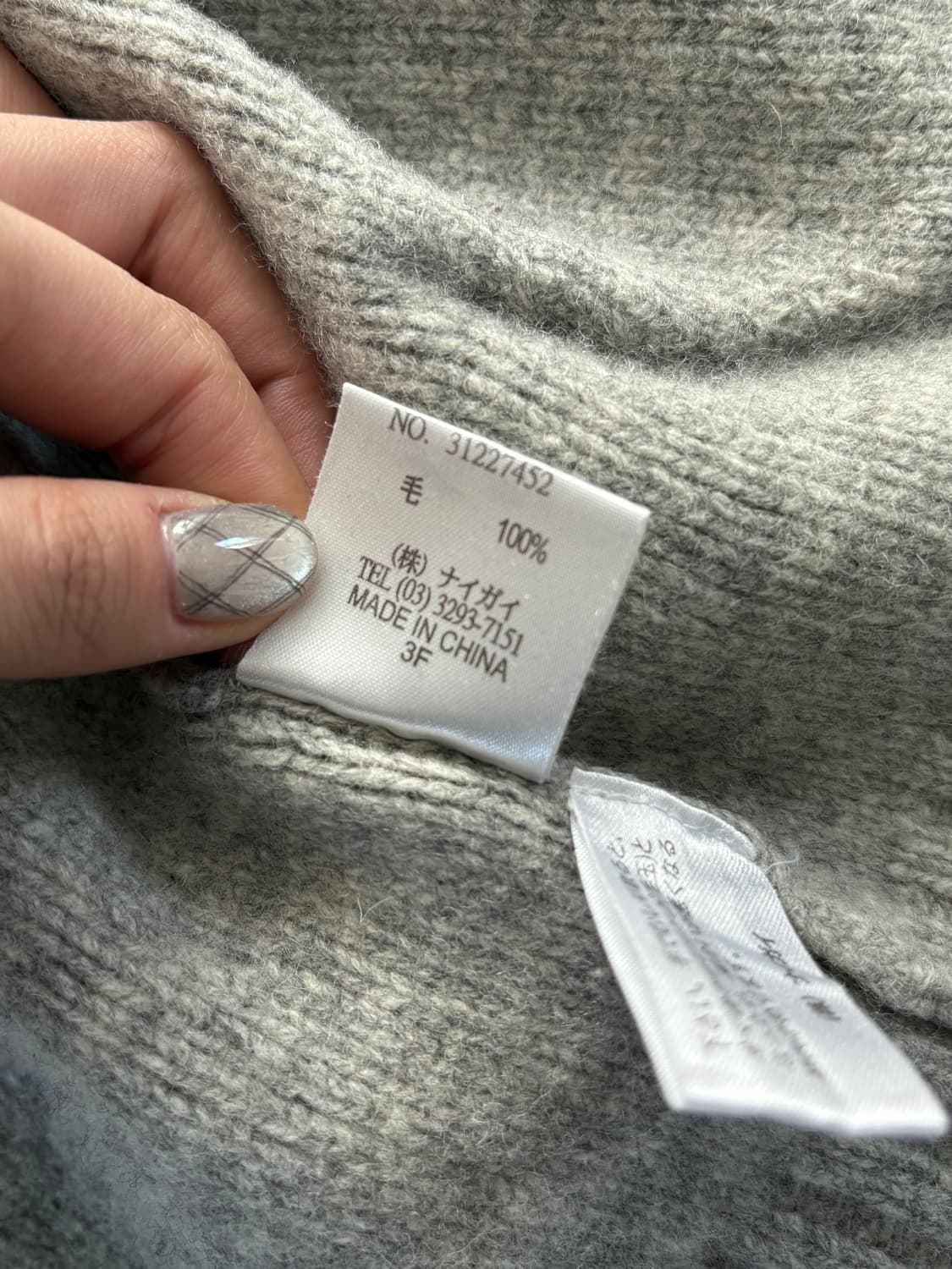 Polo 랄프로렌 우먼 그레이컬러 니트 후드집업 상품이미지6