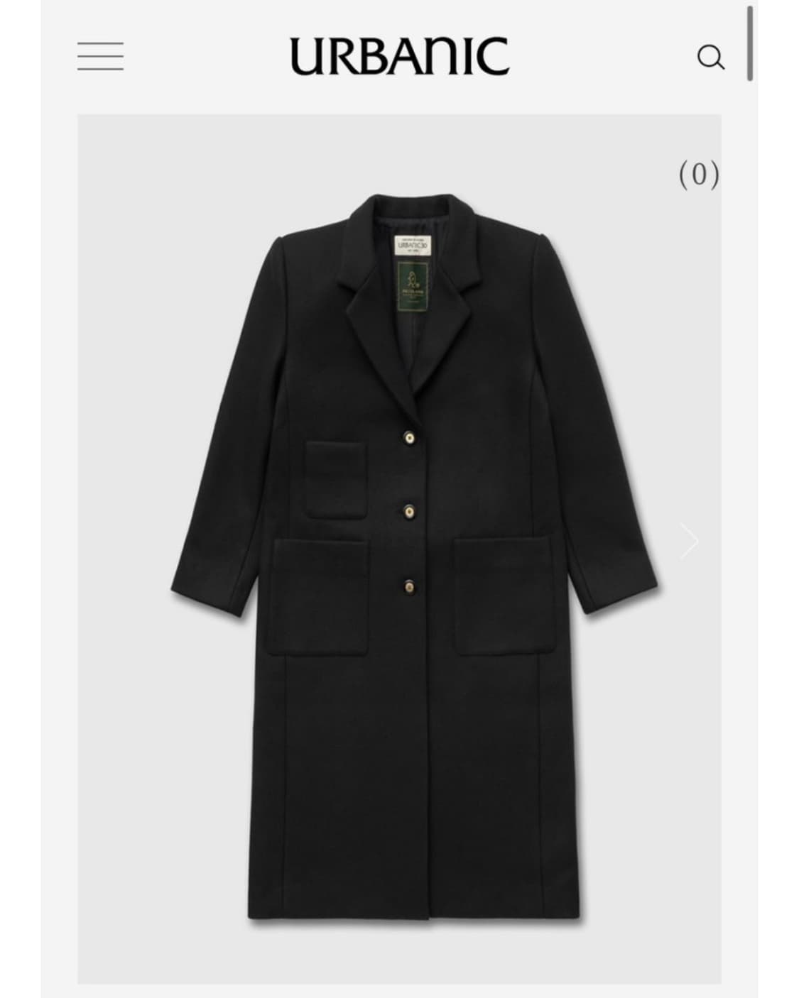 얼바닉30 Brut coat  상품이미지1