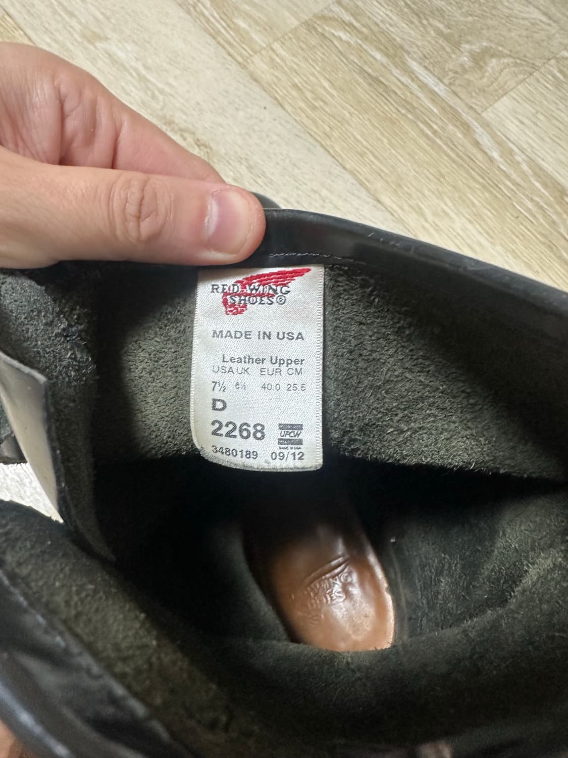 레드윙 2268 엔지니어 부츠 상품이미지4