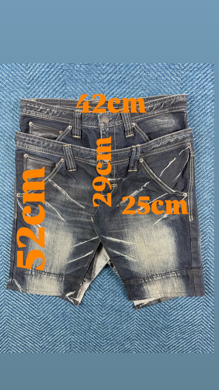 PPFM 재패니즈 아카이브 더블 웨이스트 데님 쇼츠 상품이미지3