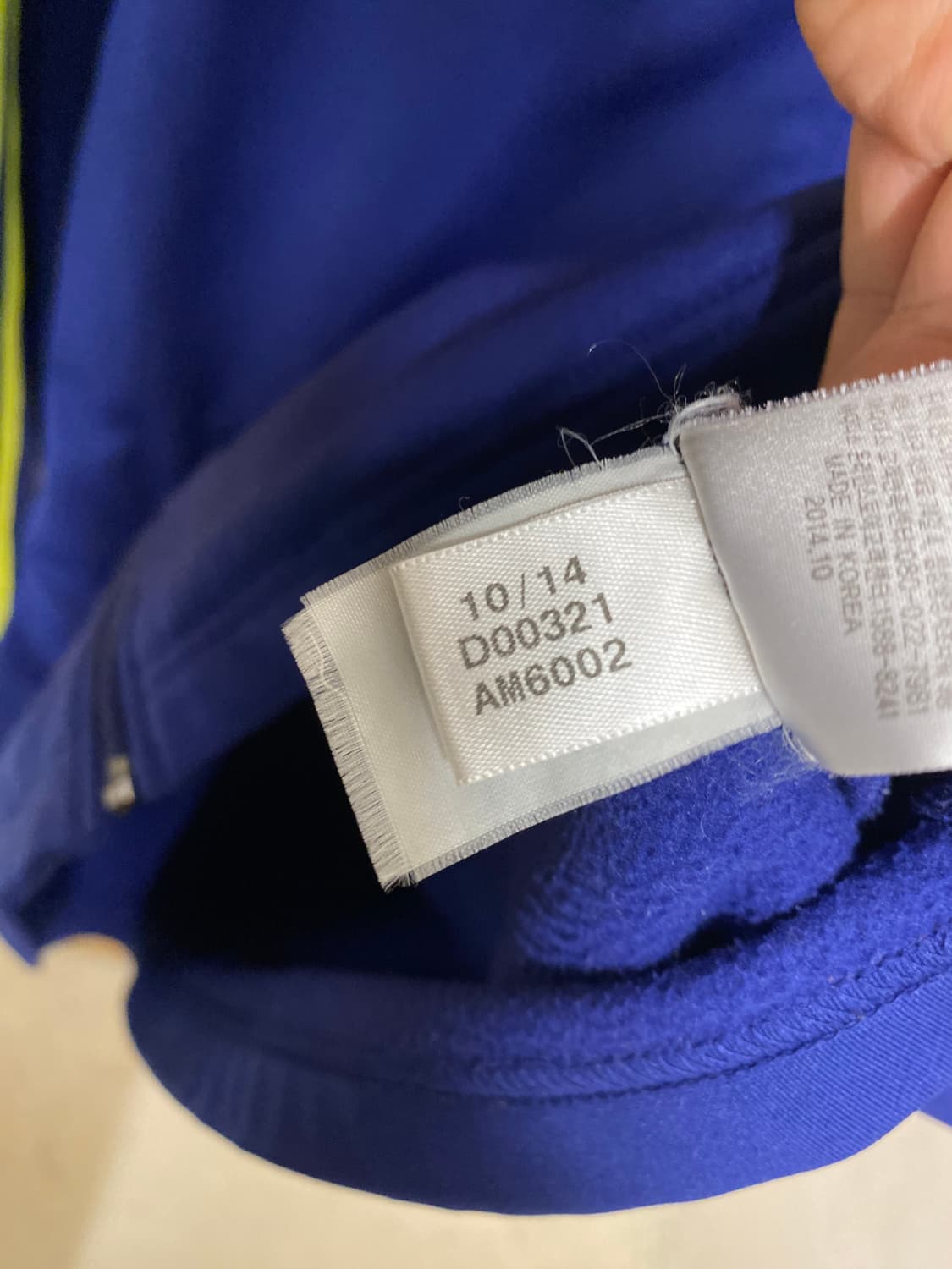 ADIDAS jersey 아디다스 져지 상품이미지7
