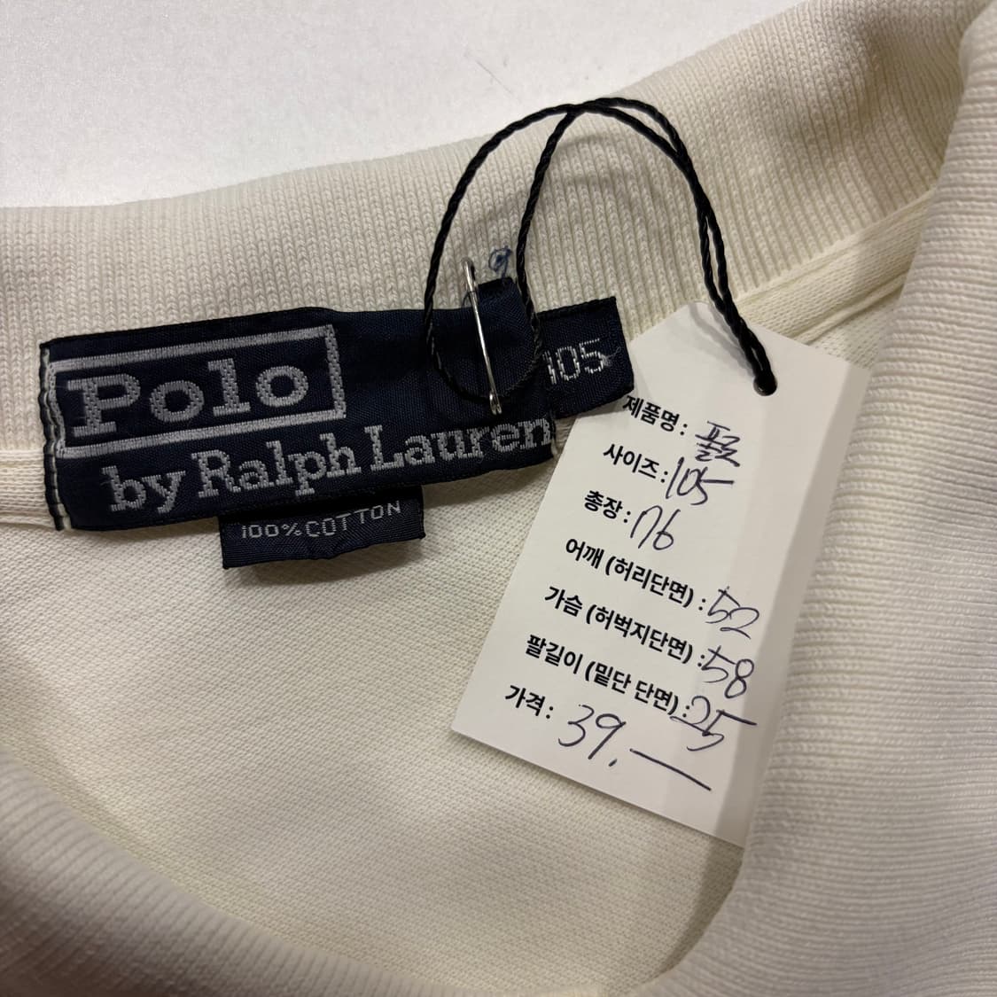 [105] 폴로 랄프로렌 화이트 반팔 카라티 C280 상품이미지4