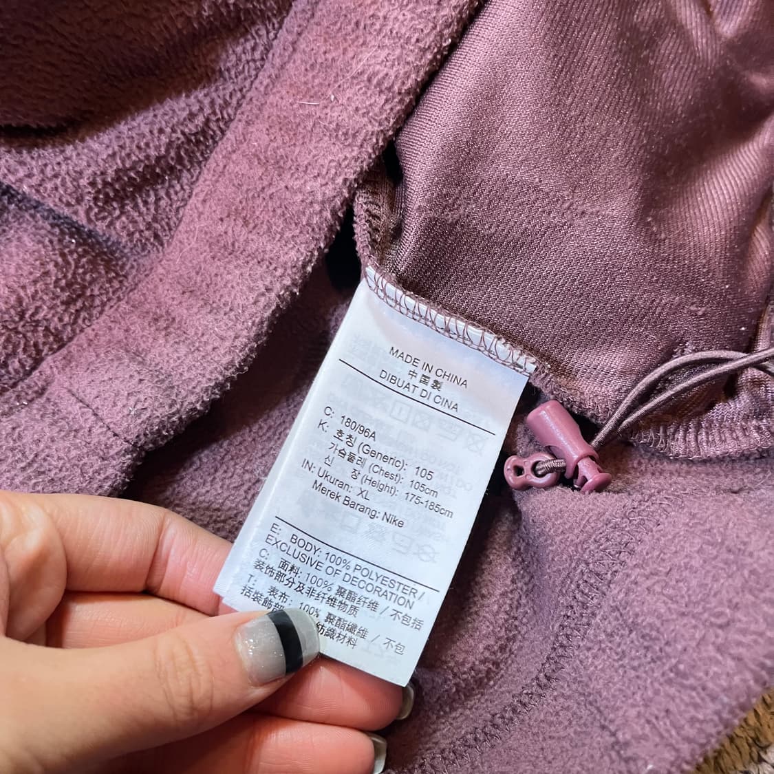 나이키 SB 배색 플리스 아노락 상품이미지5