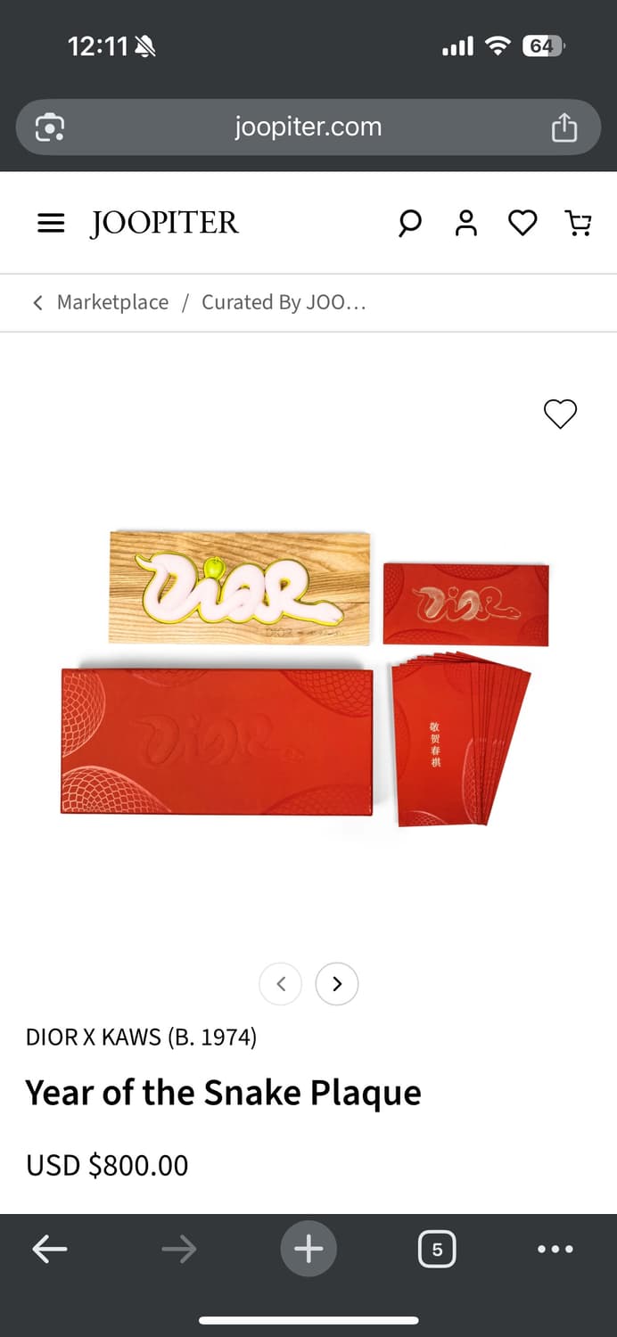 Dior & Kwas 2025 오브제 상품이미지4