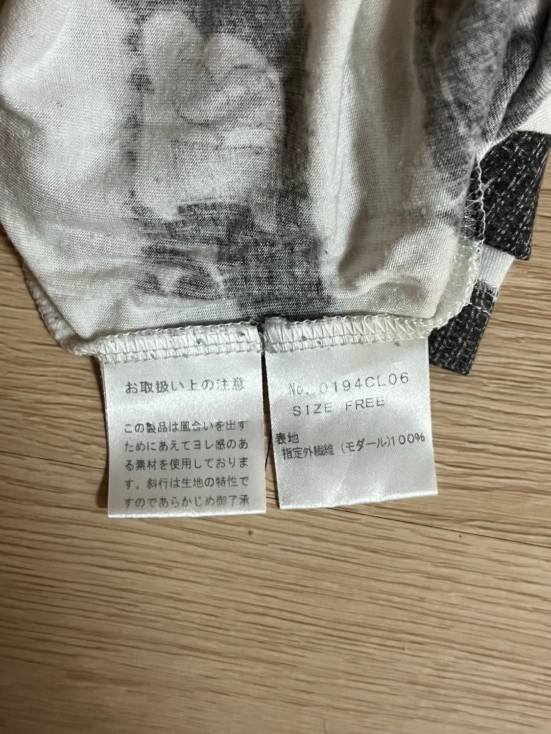 히스테릭글래머 슬리브 티셔츠 상품이미지4