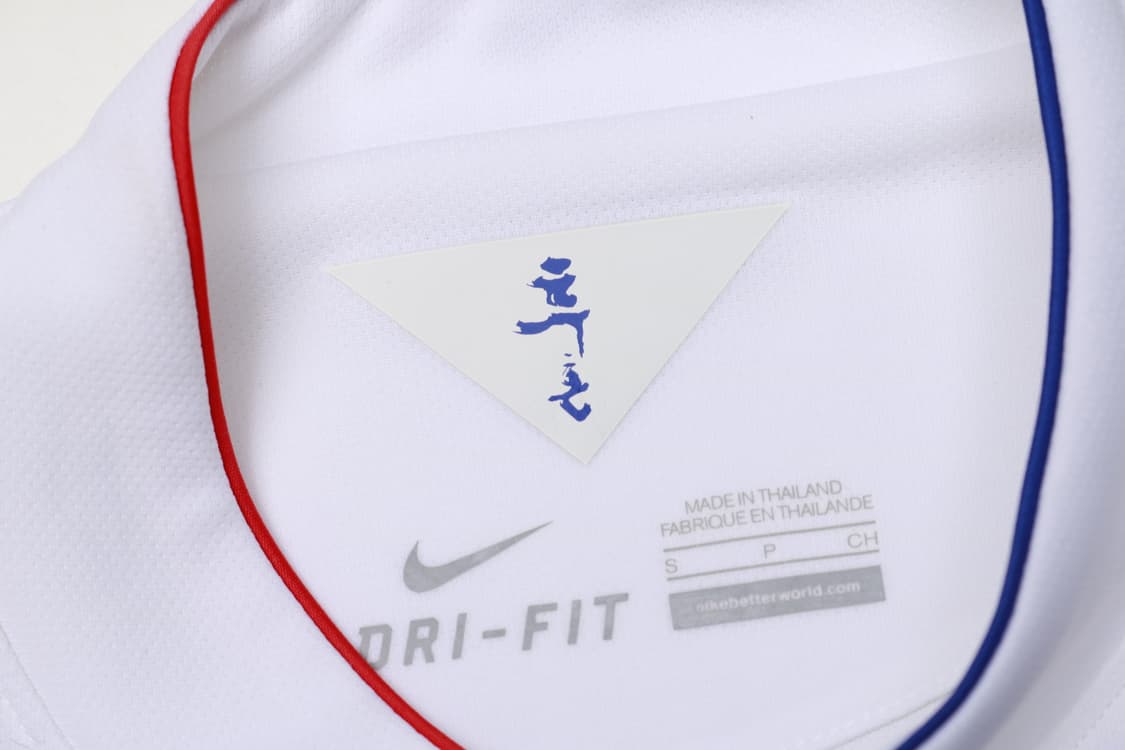 [S] 나이키 14-15 국대 손흥민 어웨이 유니폼 상품이미지5