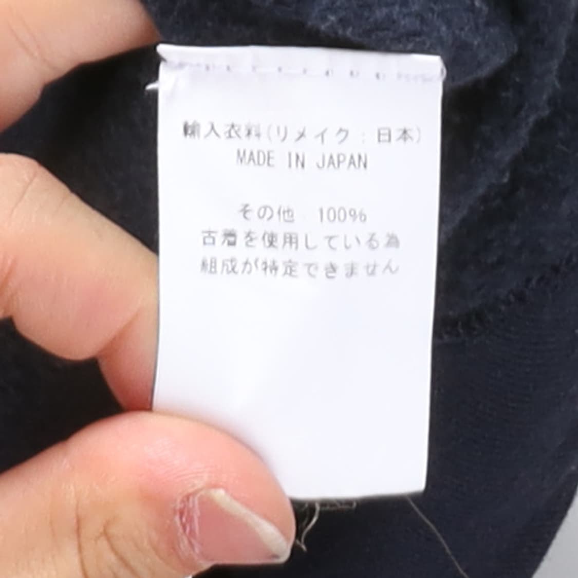 나나써카 77CIRCA Zip-Up Hoodie  상품이미지8