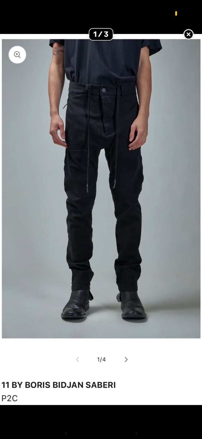 구매) bbs p2c pants 상품이미지1