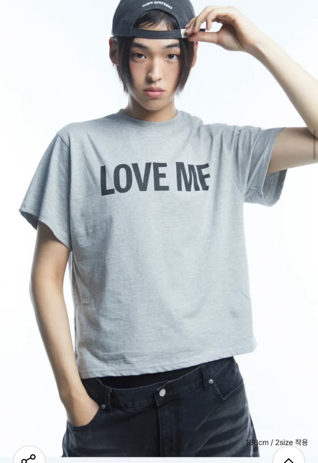 러브미 하프 티셔츠 그레이(2size) 상품이미지2