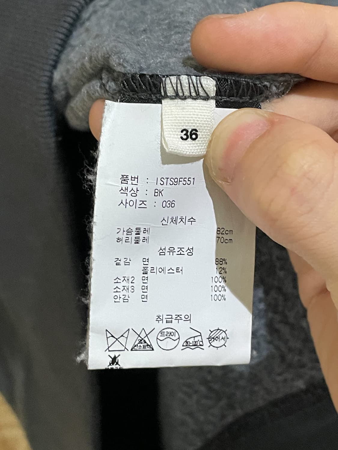 이자벨마랑 난셀 풀오버 후드티 상품이미지9
