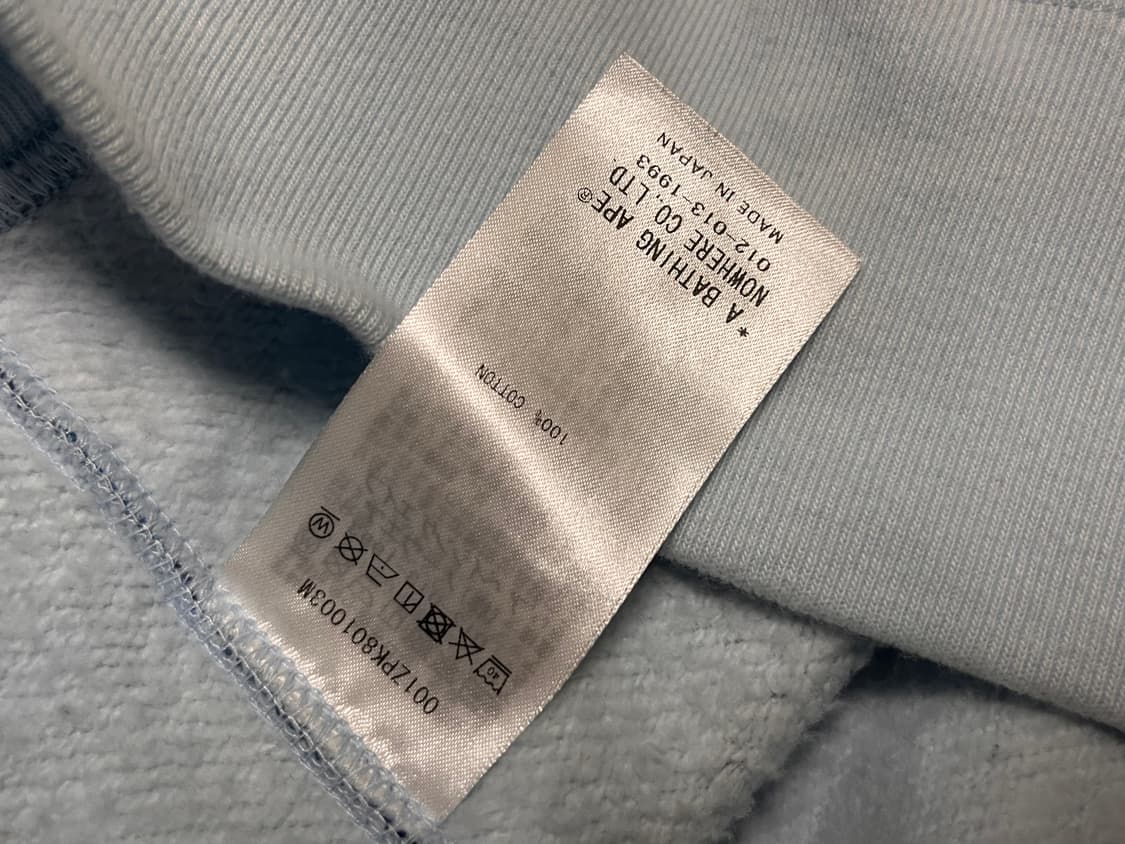 새상품급) 베이프 abc카모 청계 타이거 샤크 후드집업  상품이미지4