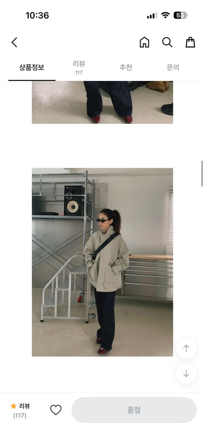 블렘토 하프 야상 자켓 상품이미지4