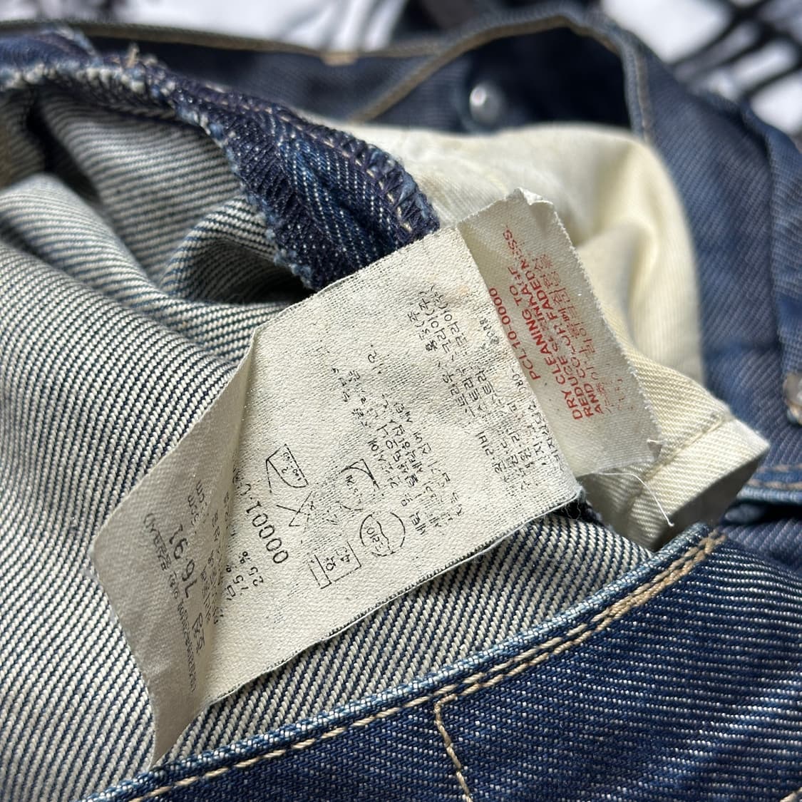 리바이스 엔지니어드 진 00001-0800 상품이미지8