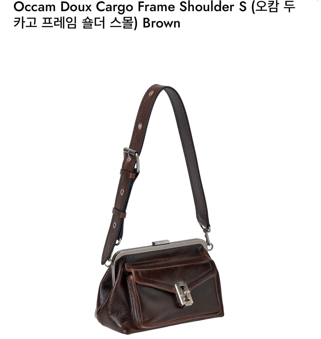 분크 가방 상품이미지1