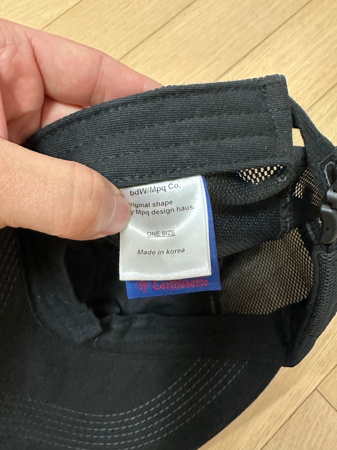 MPQ 빅바이저 상품이미지2