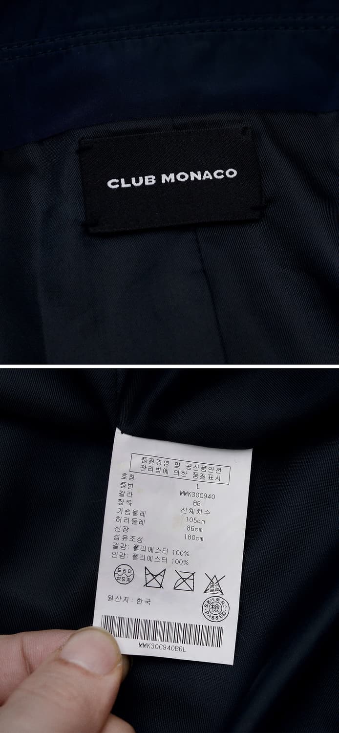 클럽 모나코 시그니처 라이트쉘 베이직 싱글 맥코트 (100+) 상품이미지10