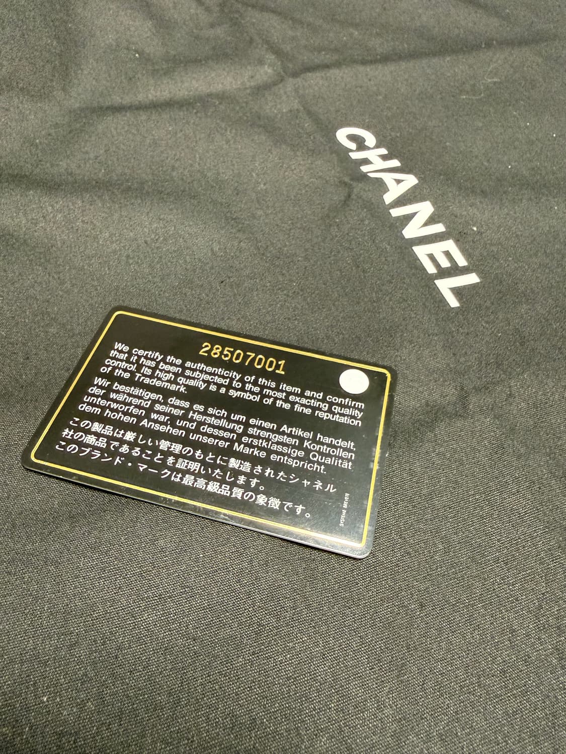 샤넬 빈티지카프스킨 호보백 신미듐 28번대 상품이미지10