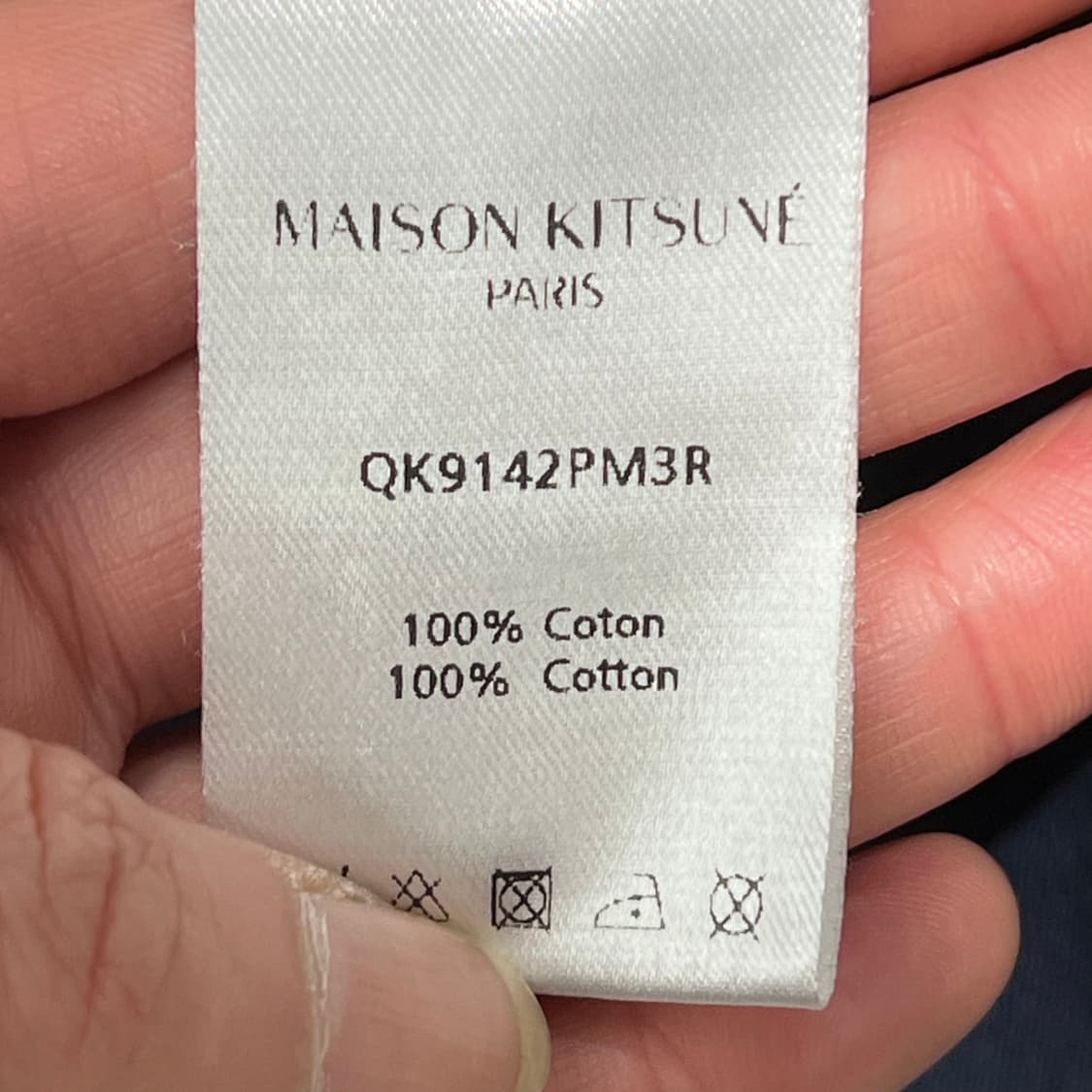  메종키츠네 프린팅 반팔티 s10383 상품이미지8