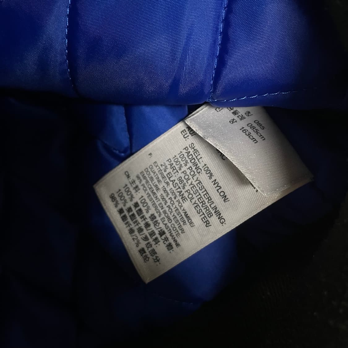 아디다스 오리지널 ma-1 플라이트 봄버 자켓 카키 상품이미지6