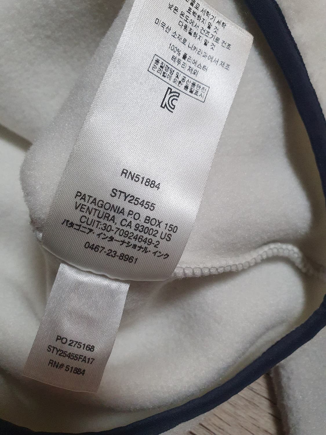(택없는새상품)파타고니아 우먼즈 신칠라 L(105) 상품이미지5