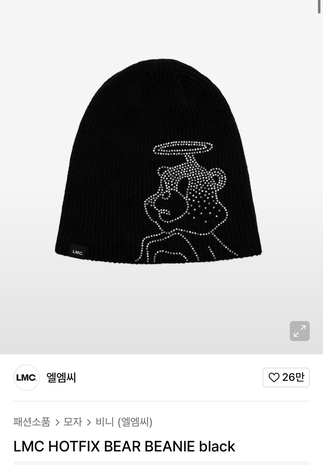 LMC 핫픽스 큐빅 베어 비니 모자 상품이미지1