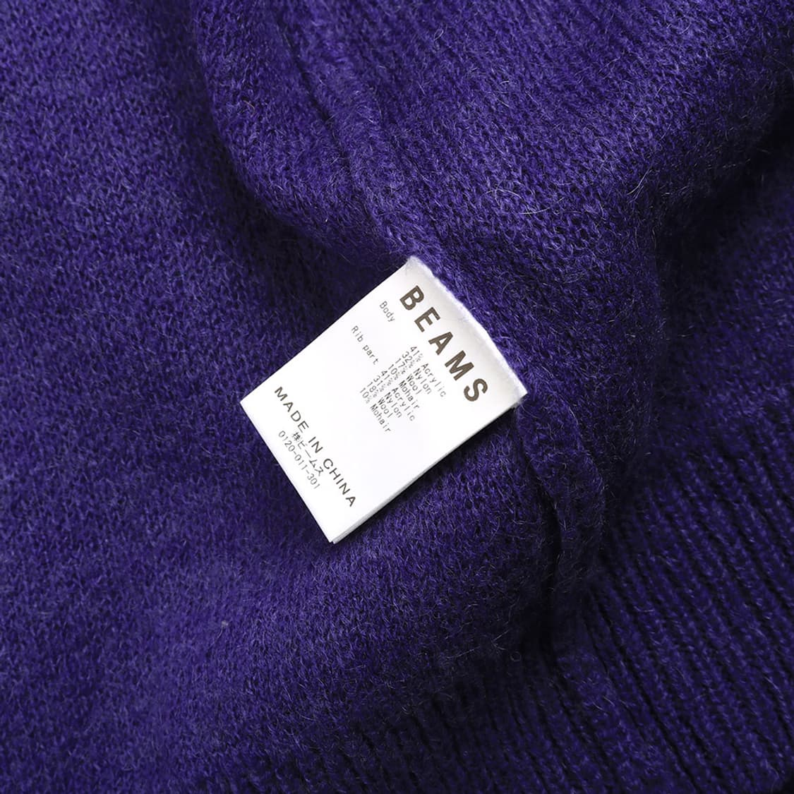 BEAMS 상품이미지6