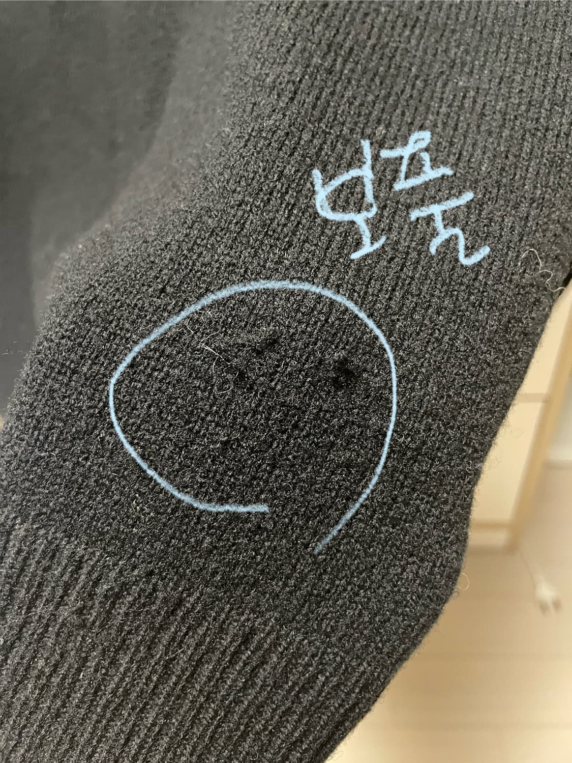 스투시 가디건 m사이즈 상품이미지5