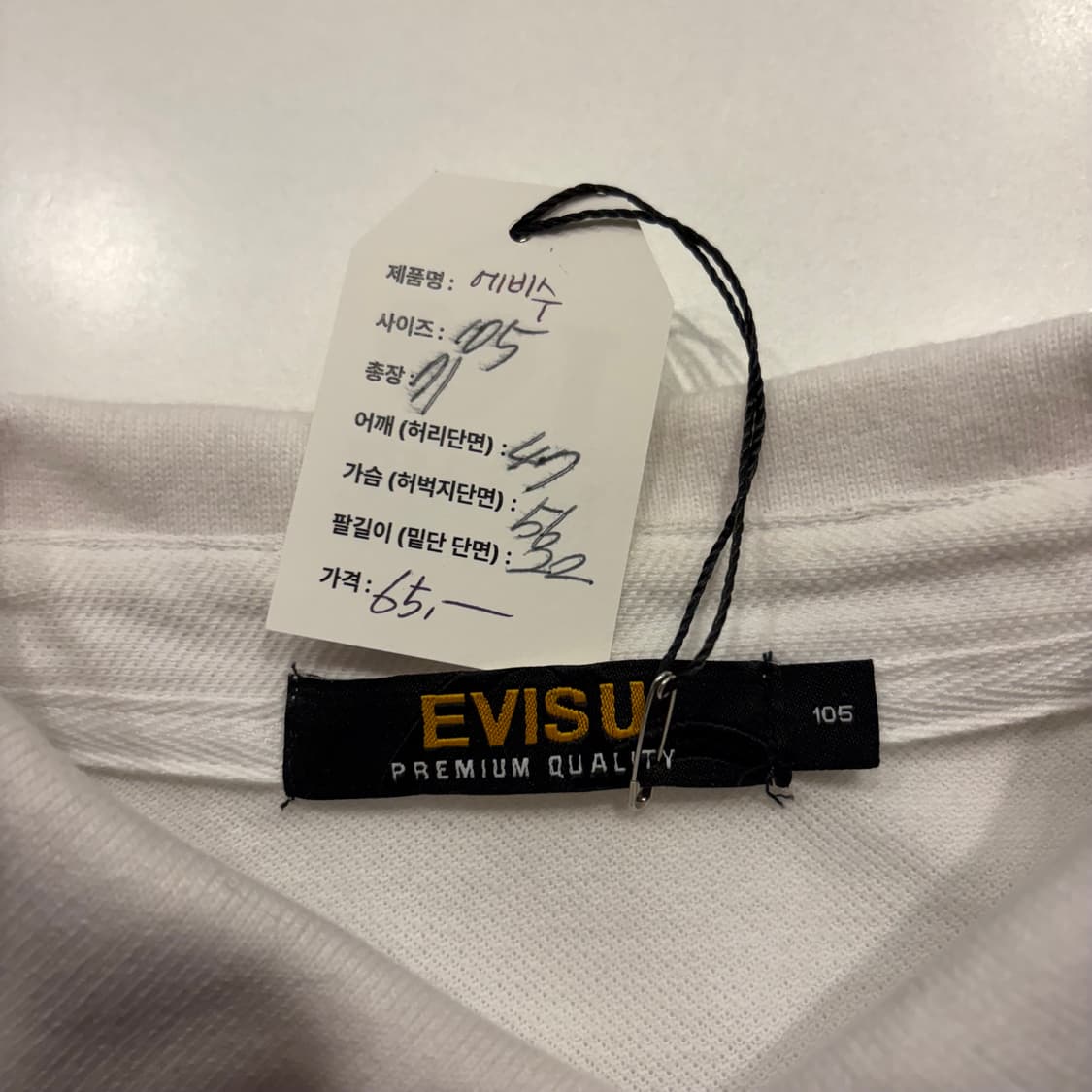 [105] EVISU 에비수 화이트 용 자수 반팔 카라티 C608 상품이미지4