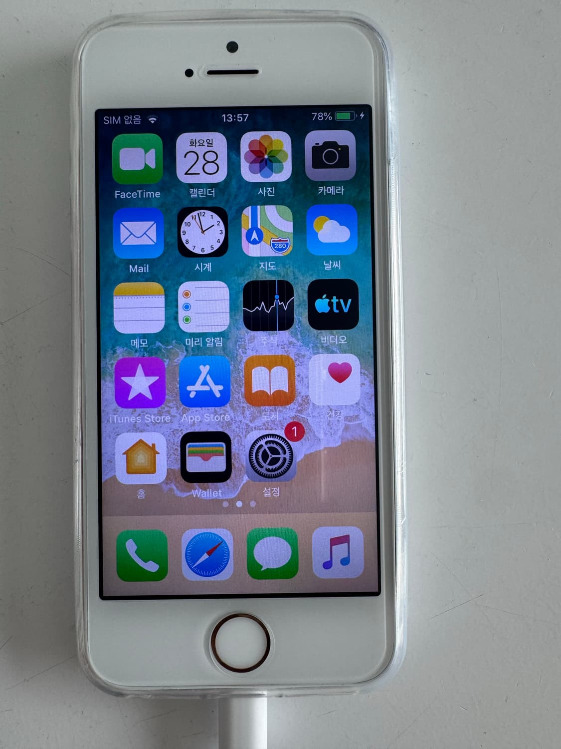 아이폰 5s 16GB 실버 상품이미지7