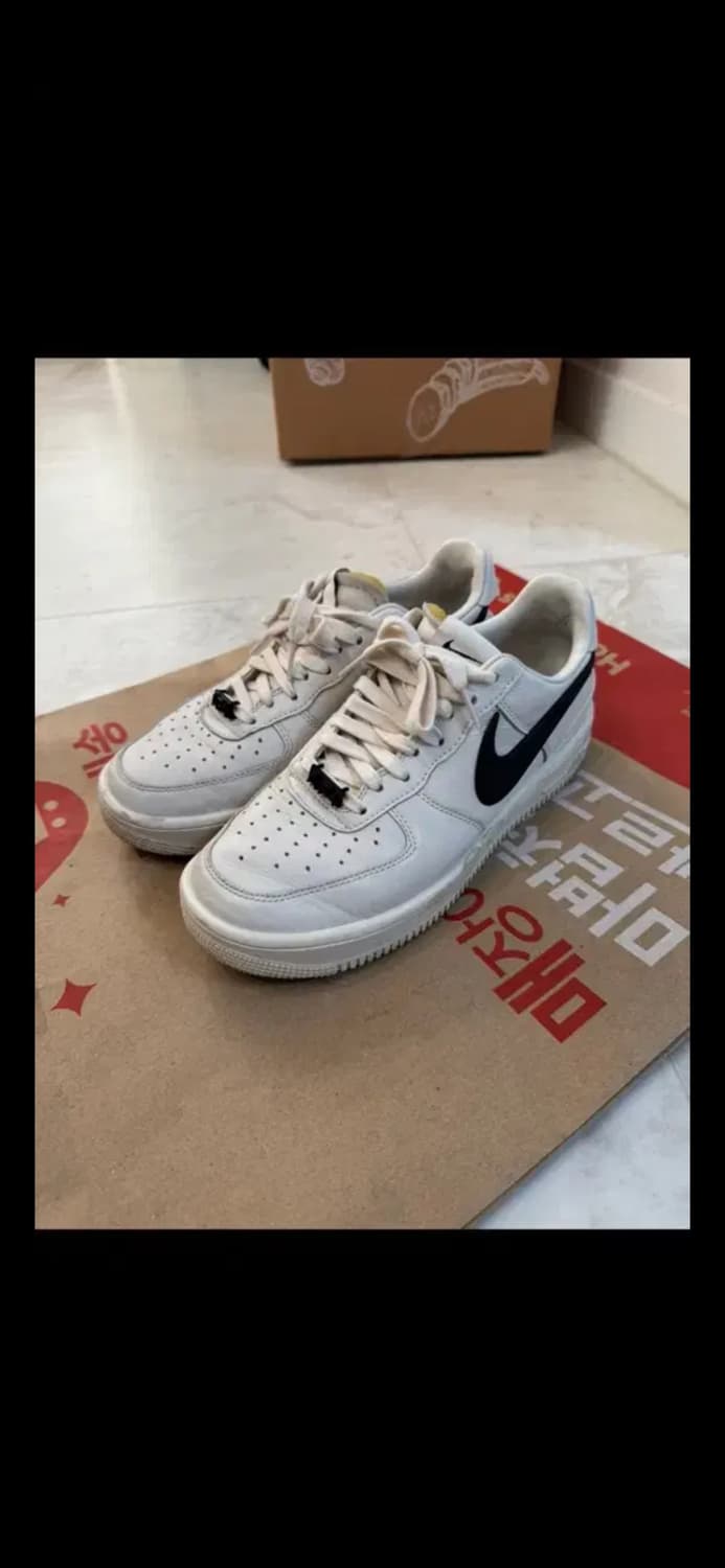 나이키 엠부쉬 포스 상품이미지1