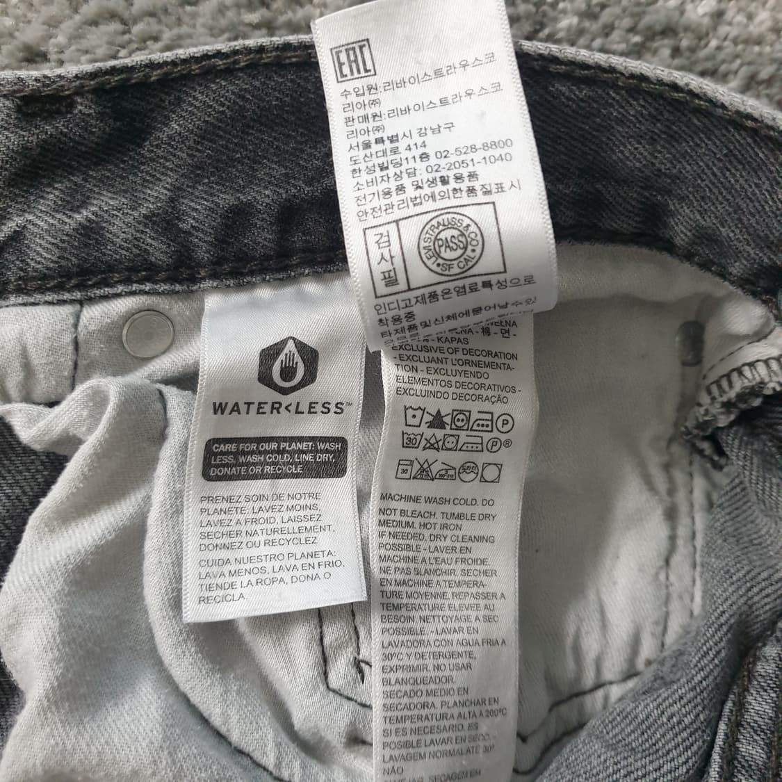 [무료배송] LEVI'S 스트레이트 핏 데님 팬츠 상품이미지5