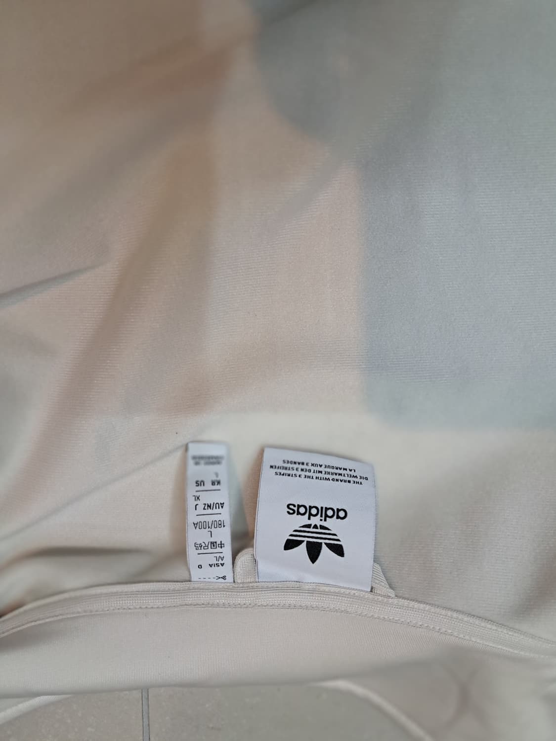 아디다스 BB 트랙탑 L 베이지 상품이미지4