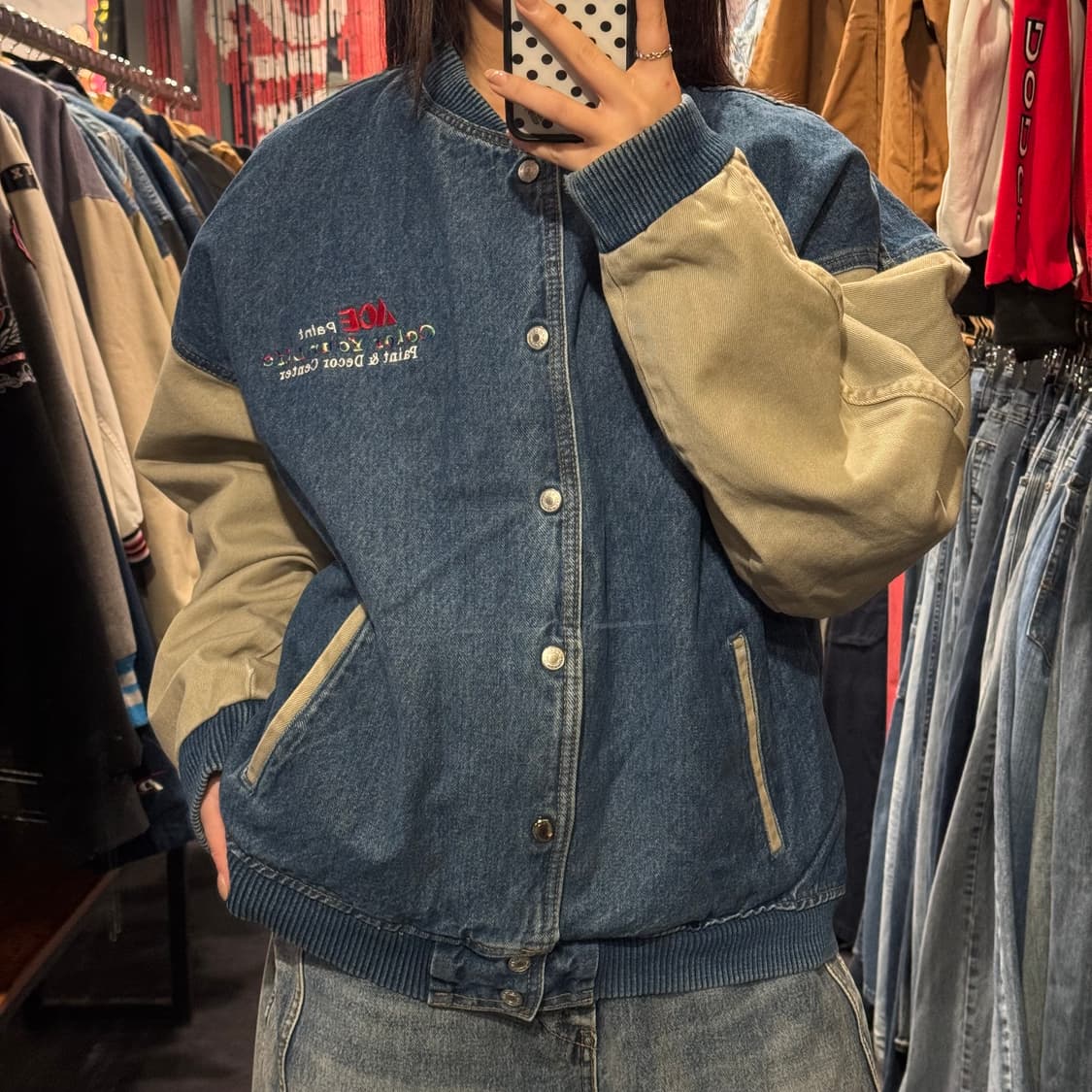 [IM] 빈티지 데님 바시티자켓 상품이미지3