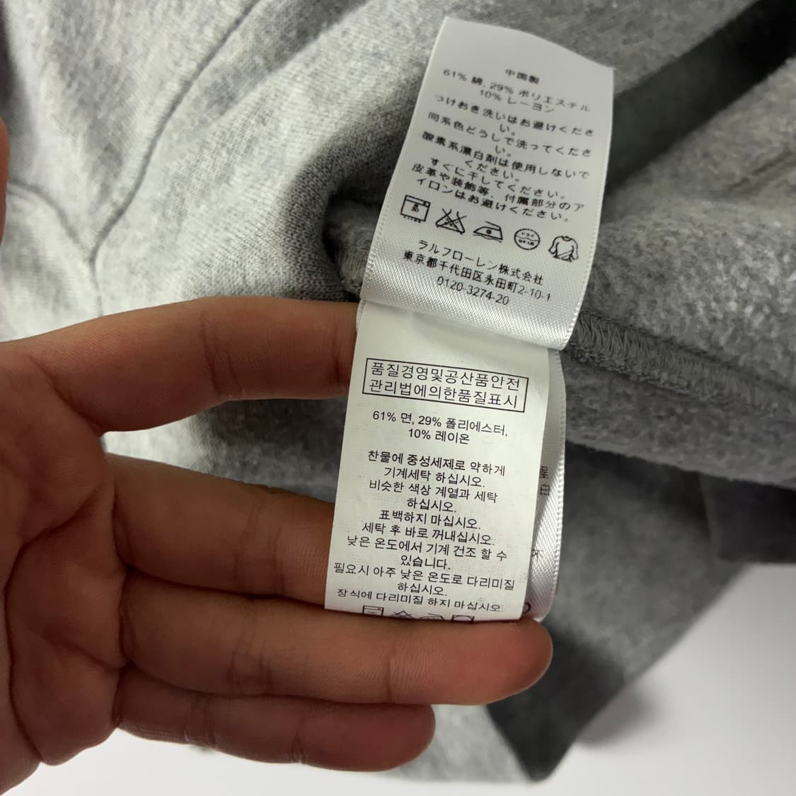 Polo  폴로 랄프로렌 빅포니 그레이 후드티 상품이미지7