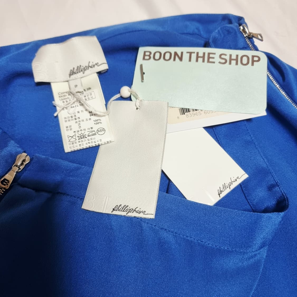 3.1 필립림 실크100% 스커트 치마 (26인치/표기2) 택달린 새상품 상품이미지5