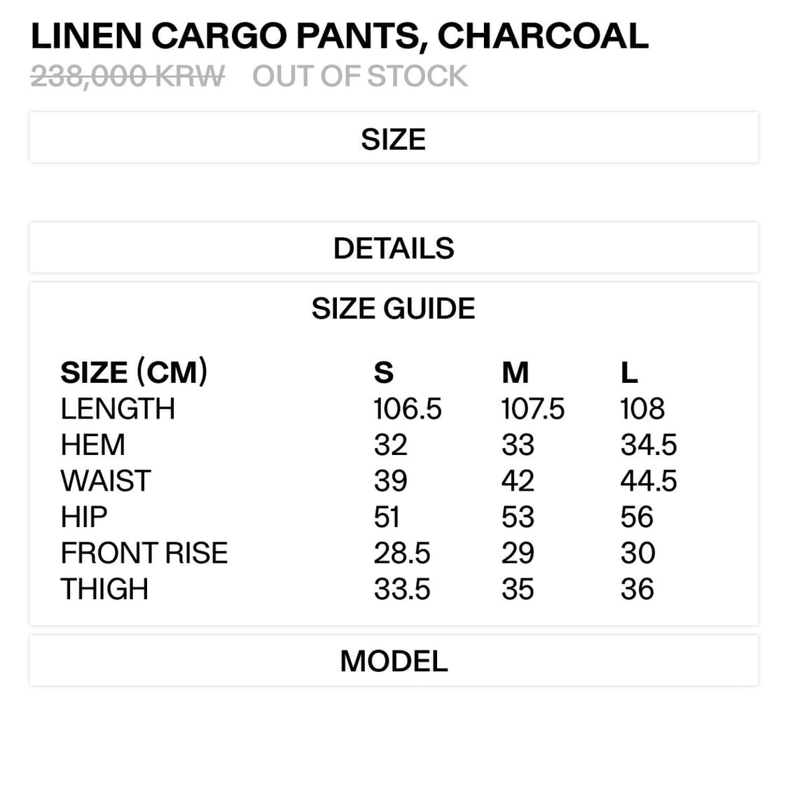 오픈와이와이 린넨 카고 팬츠 상품이미지5