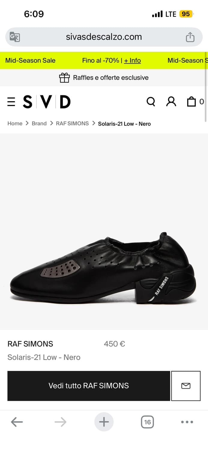 라프시몬스 솔라리스- 21 (43,275) 구함 상품이미지1