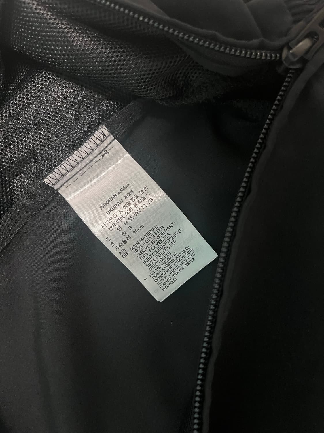 아디다스 핀터레스트 트랙탑 상품이미지4