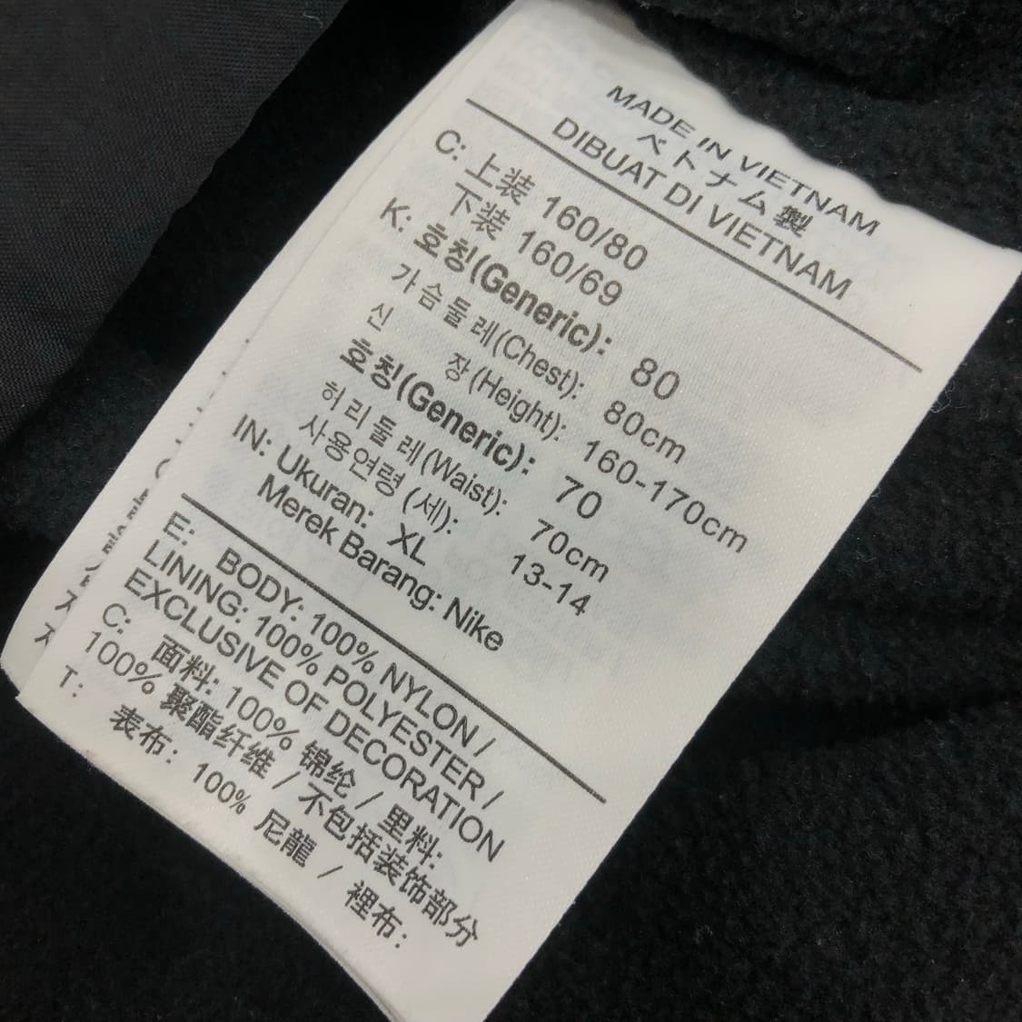 나이키 걸스 바람막이 자켓 상품이미지4