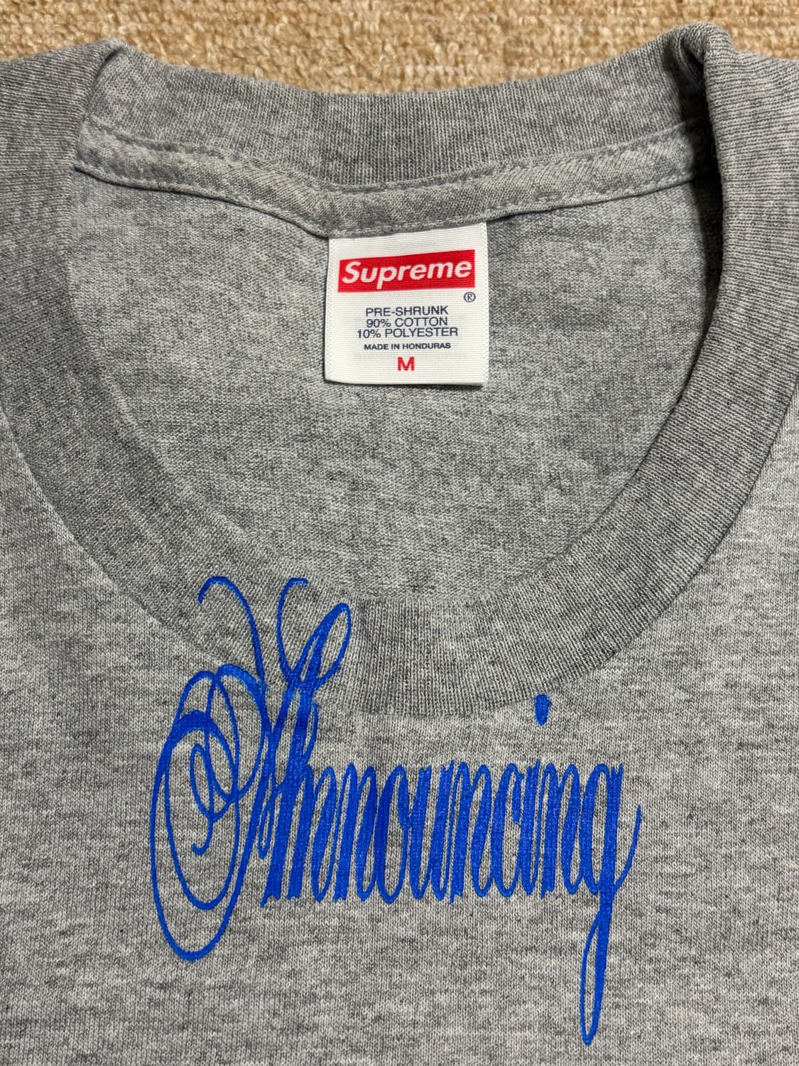 새상품)슈프림 어나운싱 티셔츠 헤더그레이 m 상품이미지3