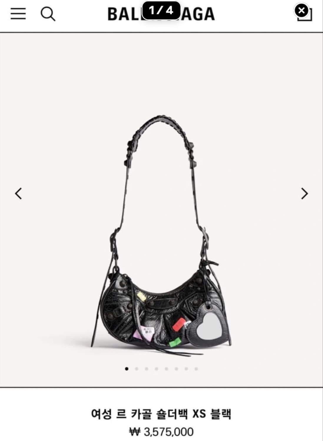 발렌시아가 르카골 xs 상품이미지2