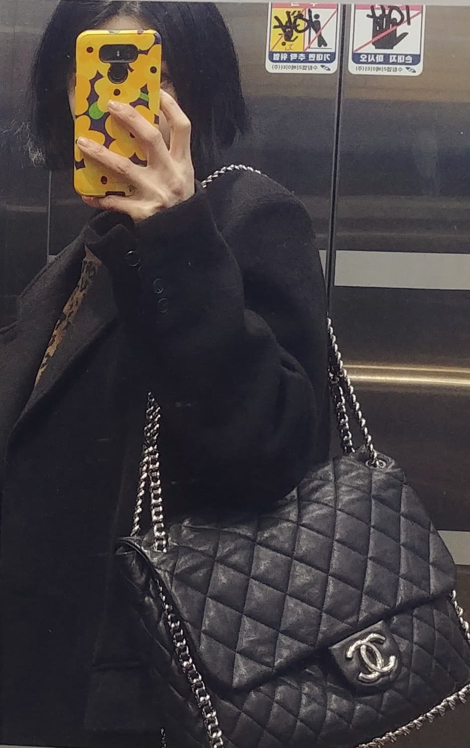 샤넬CHANEL 리미티드 체인 어라운드 맥시은장플랩백 상품이미지10