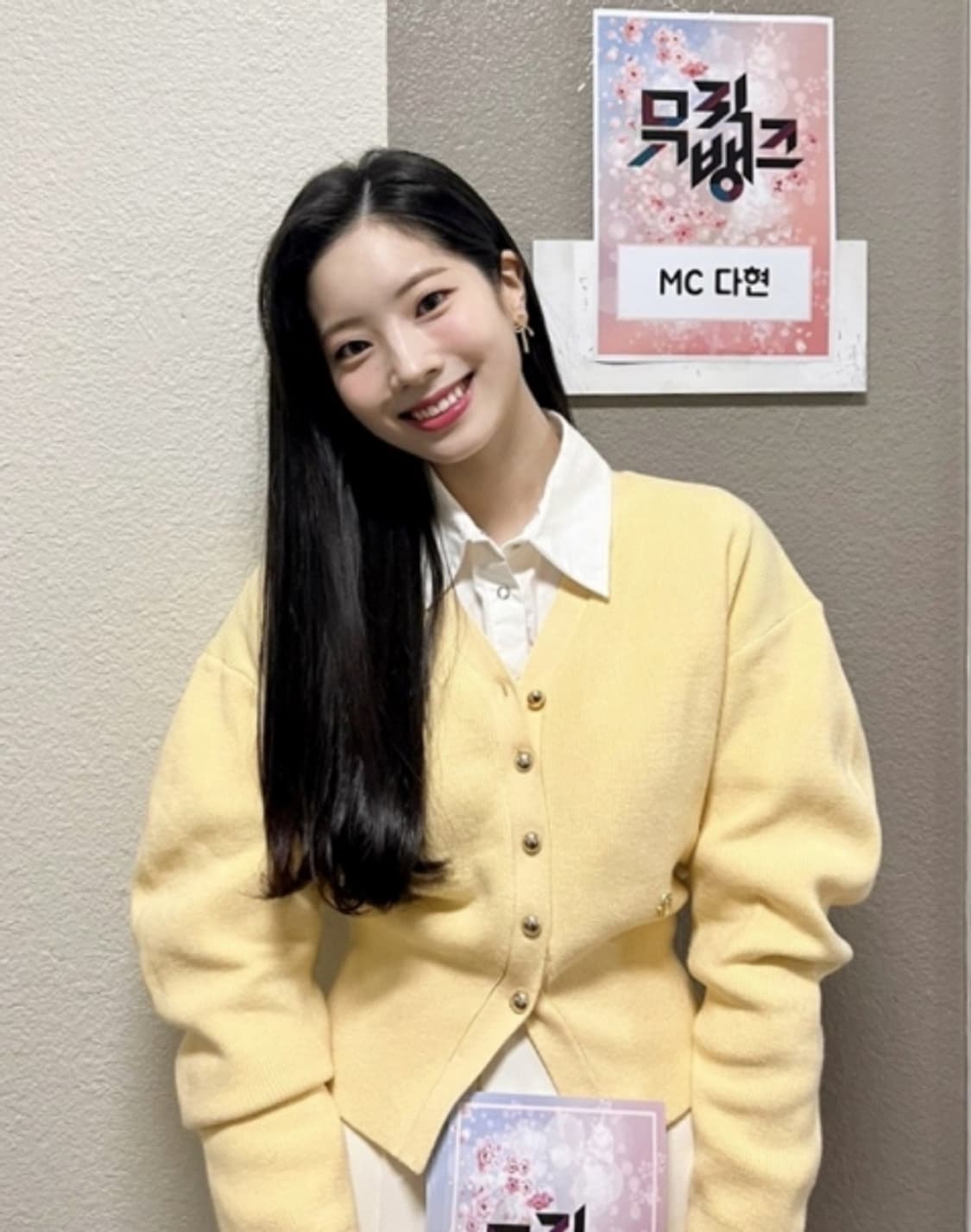 로라로라 장원영. 다현 벌룬가디건. 미드나잇무브 더블웨이스트 와이드 상품이미지2