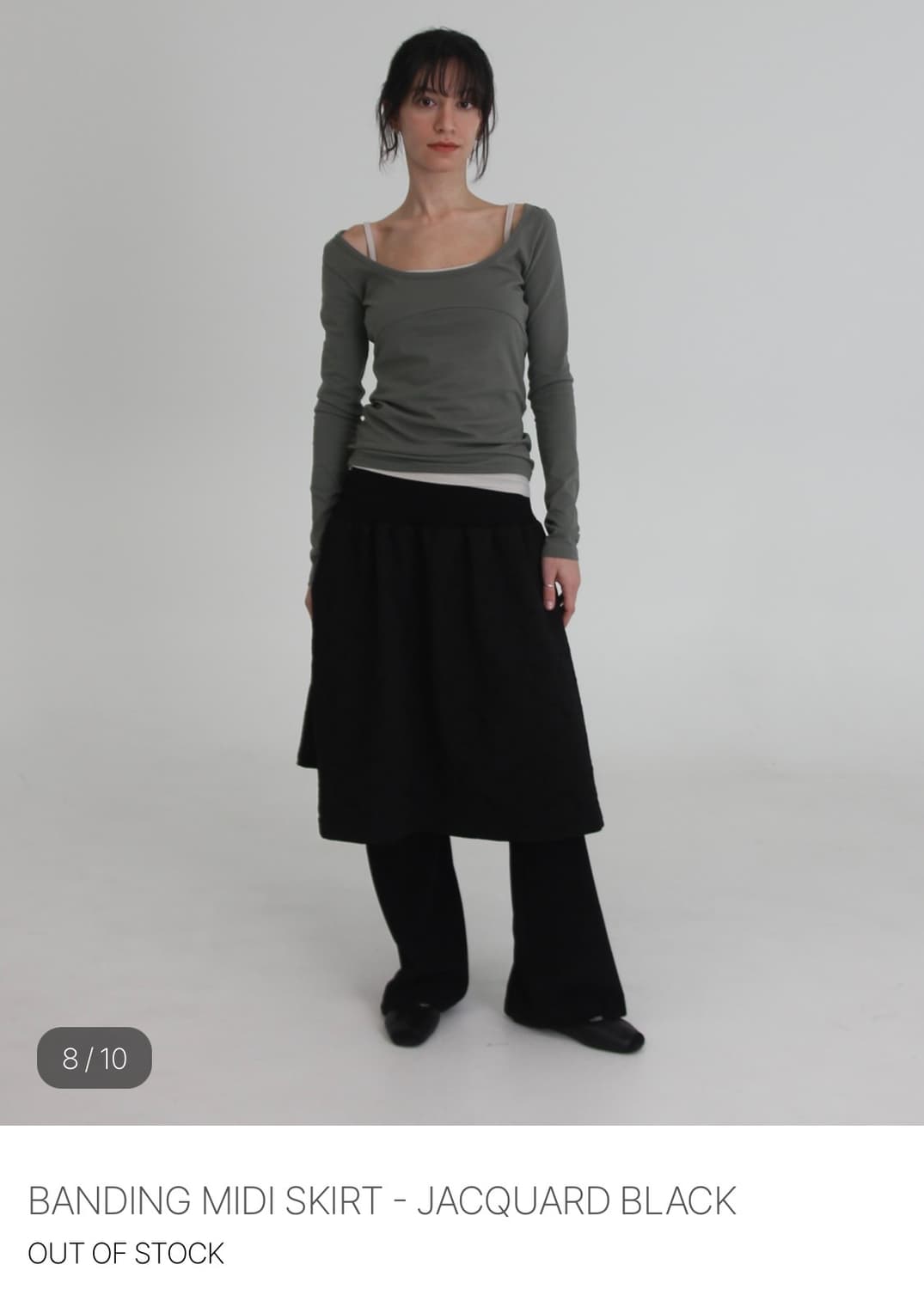 아모르샤이 BANDING MIDI SKIRT JACQUARD BLACK 상품이미지3